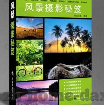 av无禁麻豆精品-麻豆精品，日新月异的AV无禁世界