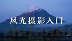 麻豆传媒在线观看视频-的双面性，麻豆传媒现象的理性思考
