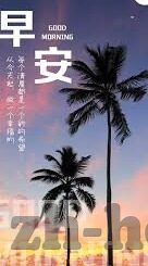 日韩av插妹子影视-日韩影视文化中的AV插妹子题材，一种文化现象的探讨