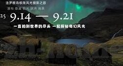 糖心app苹果商店版-糖心App苹果商店版——打造独特的社交体验之旅