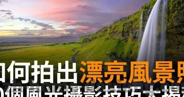 糖心直播网站app-净化，提升网络环境纯净度与健康度的关键