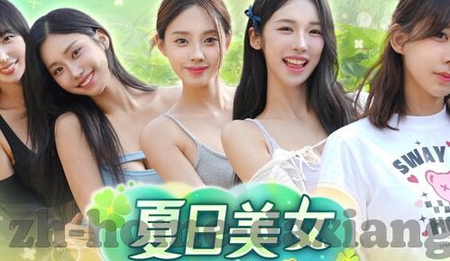 中文字幕手机香蕉在线线-探索移动时代下的文化桥梁，中文字幕手机香蕉在线线